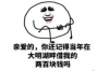 要账通话录音管用吗？