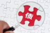 追讨债务起诉有诉讼时效吗？