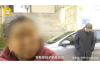 阳城，这座历史悠久的城市，不仅有着丰富的文化遗产，也孕育了许多现代企业。其中，要账公司作为金融服务行业的一部分，在阳城也有着一定的市场。那么，阳城有没有要账公司呢？今天，我们就来聊聊这个话题。