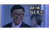 邢台地区要账公司招聘：开启你的催收事业新篇章