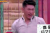闪银呼呼贷上门催收：揭秘贷款逾期后的真实情况
