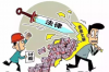 要账几天催一次，高效催收策略全解析
